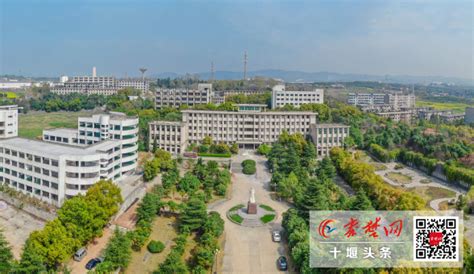 汉江师范学院丹江口老校区将重新启用 今秋将面向全国招生-十堰广电网