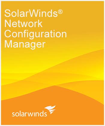 SolarWinds Network Configuration 的图像结果