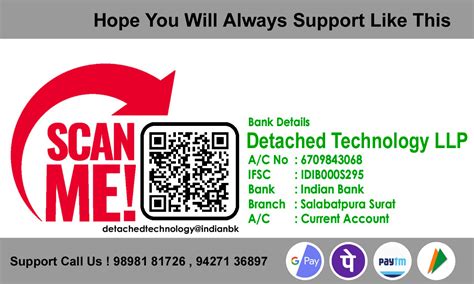 Detached Accounting Software - Index