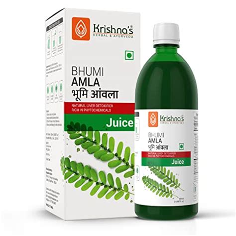 Krishna's Bhumi Amla Juice - 1000 ml | Natural liver detoxifier ...