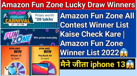 amazon fun zone slots winner