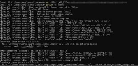 OpenUI5 Tutorial 的图像结果