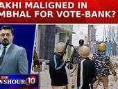 Sambhal Violence: CCTV Images Reveal Attack On Cops, 'Nefarious Plot ...