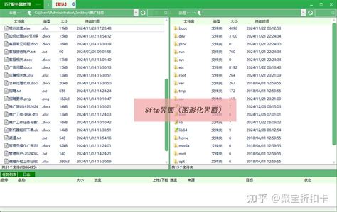 Computer Putty 的图像结果