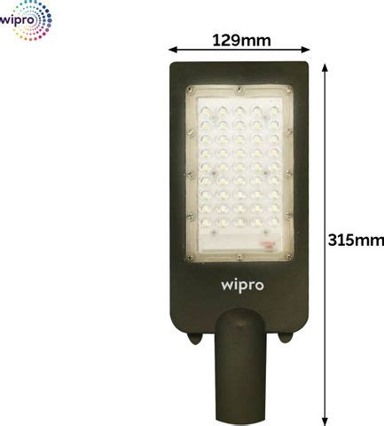Wipro LED 50W Skyline Neo Street / Gate Light Outdoor Lamp Price in ...