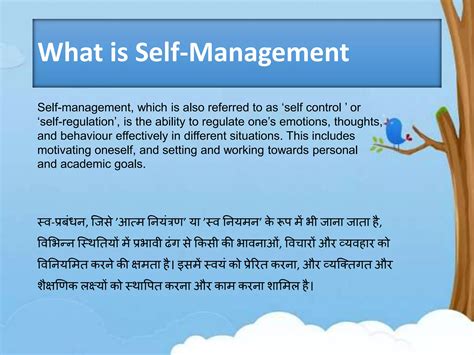 SELF-MANAGEMENT SKILLS | PPTX