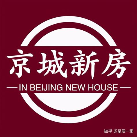 外地人在北京买房都有哪些政策？都需要什么条件？ - 知乎