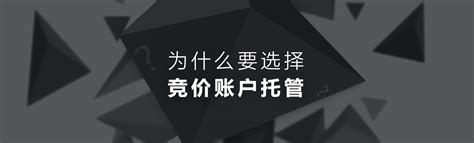 【济南历下控股集团有限公司2023校园招聘】-前程无忧51job