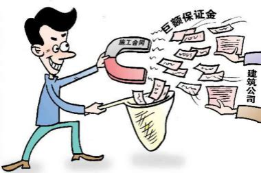 虚构合同，骗取合同履约金的行为应如何定性_广州合同诈骗罪辩护律师