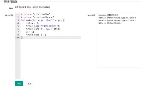 SXOS 10.1.0 虚拟系统制作方法 - 哔哩哔哩