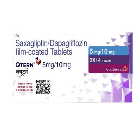 Qtern 5mg/10mg Tablet | Uses, Side Effects, Price | Apollo Pharmacy