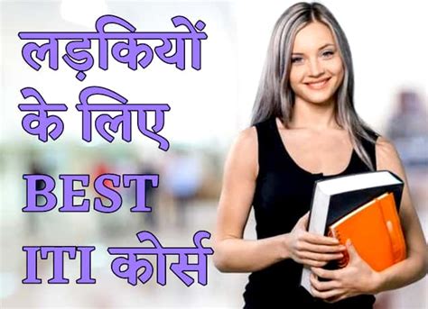 Newsically- Every Important Information in Hindi