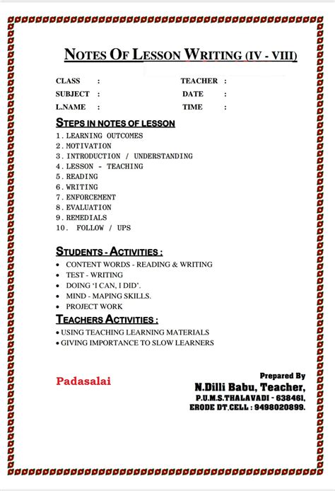 Notes of Lesson Sign 的图像结果