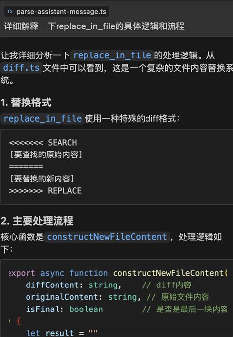 While Loop Inside and Cursor Example 的图像结果