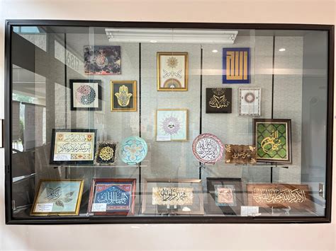 Barbara Bush Library in Springs 2024 - Islamic Arts Society