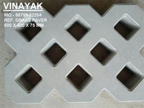 Grass Paver - Reflective Grass Paver Trader - Retailer from Ahmedabad