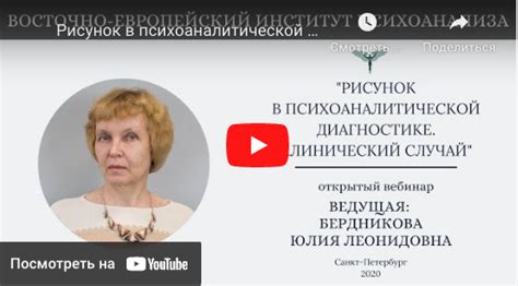 Супервизии ВЕИП