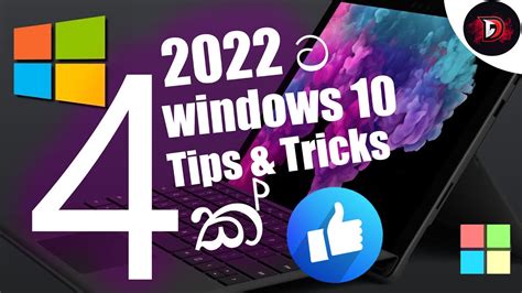 Image result for Computer Tips and Tricks Sinhala