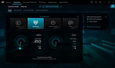 Image result for Predator Sense Computer