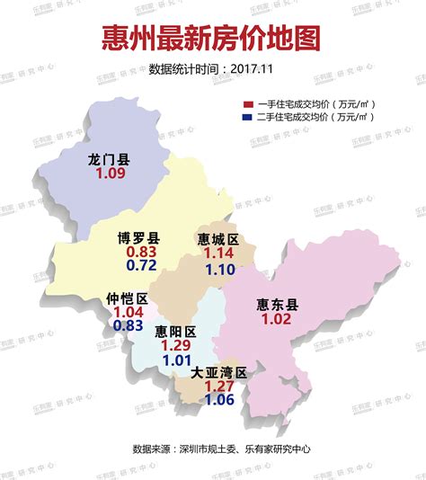 惠州地区分布图_地图分享