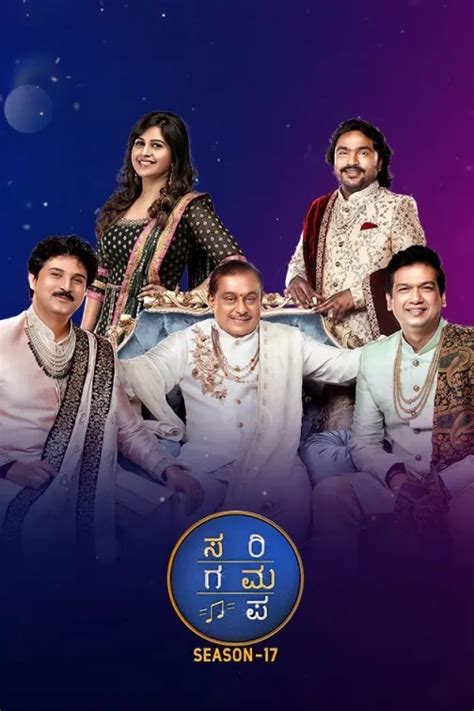 Sa Re Ga Ma Pa Season 17 TV Show