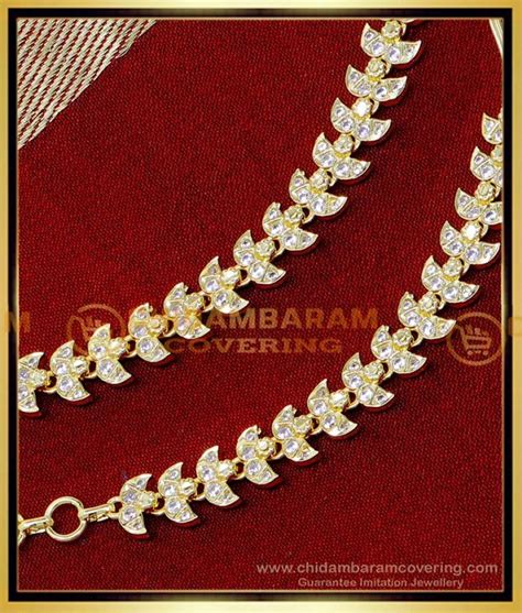 Buy Attractive White Stone Leaf Model Ear Mattal Designs