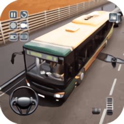 巴士模拟器2019手机版下载-巴士模拟器2019免费版手游下载v1.0 安卓版-当易网