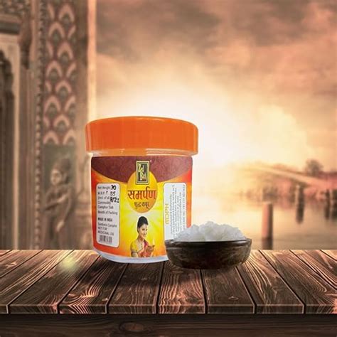Zed Black Samarpan Camphor Camphor Tablet Kapoor Jar For Pooja - 30 GM