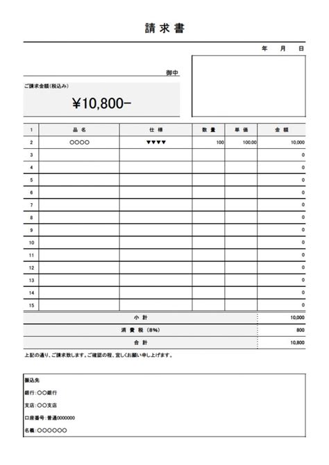 Image result for PRV Adjustment Spring Color PSI Code