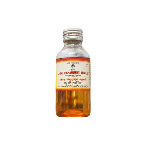 Buy Lagu Vishamushti Thailam 100ml Online - Ayush Care