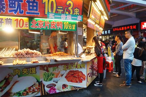 深圳，中国：小吃店 编辑类照片. 图片 包括有 聚会所, 东部, 典型, 快餐, 汉语, 烹调, 室外, 布琼布拉 - 61883756
