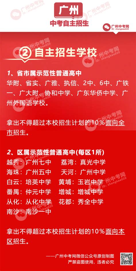 最新！2021年留学生回国福利政策大盘点！落户、购车、创业……最高奖励100万元！ - 知乎