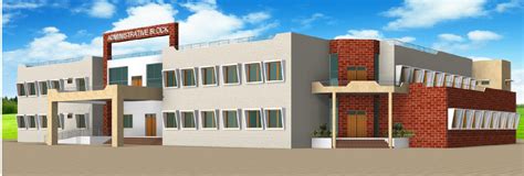 REC Mirzapur || Home