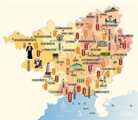 广西壮族自治区的成立-中国民族网