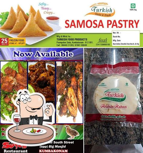 Turkish Arabian kuboos, Kumbakonam - Restaurant menu, prices and reviews