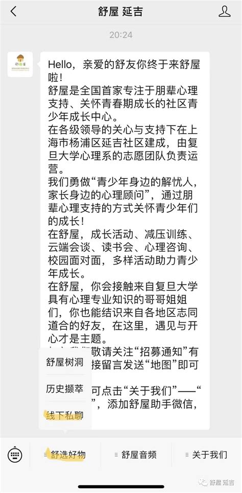 舒俱来真假鉴别，都是血的教训！新手必看！！-搜狐大视野-搜狐新闻