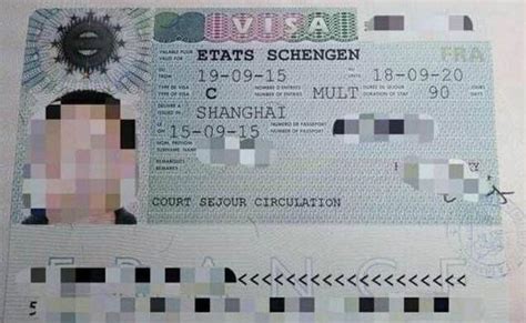 2024新加坡办理中国签证攻略（签证类型+所需证件+办理流程+时间/费用+注意事项） - Extrabux