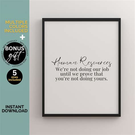 Human Resources Office Wall Decor, Sarcastic HR Poster Print, Funny HR Office Wall Art, HR ...