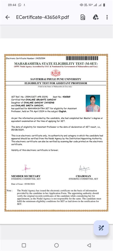success in competitive exams, Department of English, Vivekanand College ...