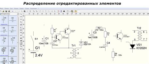 Как в программе sPlan 7.0 начертить схему электрической зажигалки ...