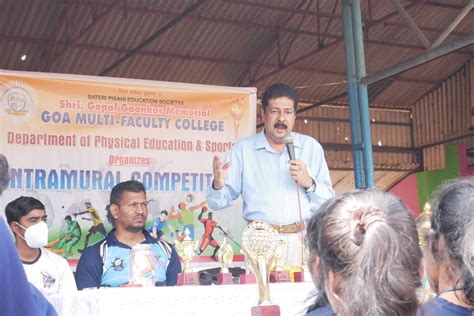 Department of Physical Education and Sports of GMFC organised Inter ...