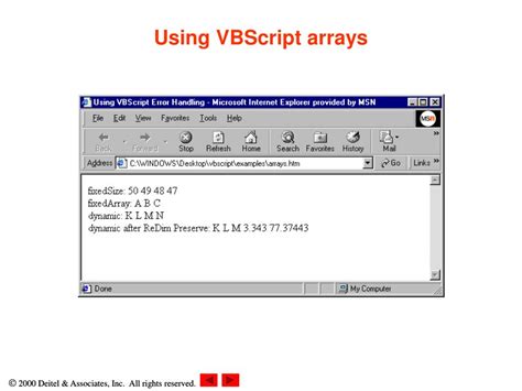 HTML VBScript 的图像结果