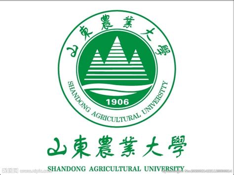 为何山东农业大学这么靠谱的大学，今年录取线还不如济南大学呢？_腾讯新闻