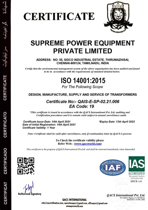 SUPREME POWER EQUIPMENT PRIVATE LIMITED (SPEL)