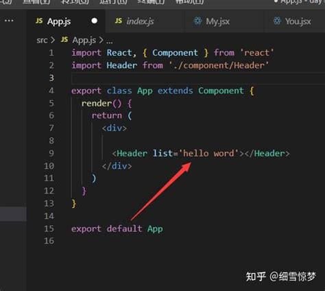 react_react 子组件修改父组件state-CSDN博客