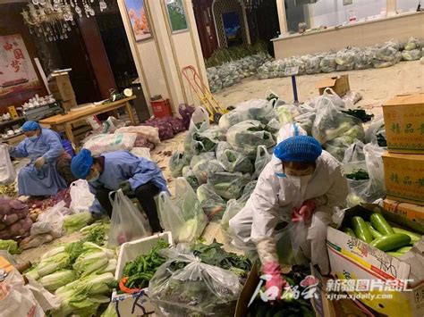 乌鲁木齐市沙依巴克区新增3个蔬菜分拨中心 保障蔬菜供应安全畅通 -天山网 - 新疆新闻门户