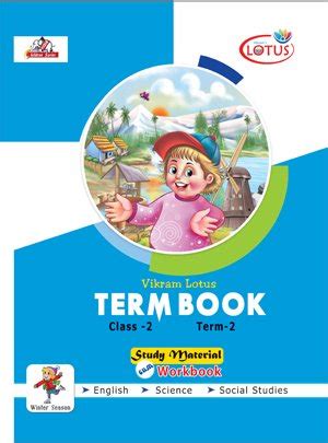 Buy Lotus Term Book Class- 2, Term-2 (SMCW) Book Online at Low Prices ...