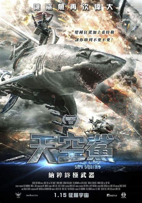 僵尸飞鲨–4K–1080P–蓝光高清–原盘下载 – 片刻影视