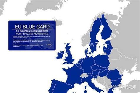 欧洲留学带哪种信用卡 - 知乎