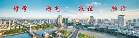 2021宁波大学-旅游攻略-门票-地址-问答-游记点评，宁波旅游旅游景点推荐-去哪儿攻略